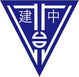 Taipei Municipal Chien Kuo High School